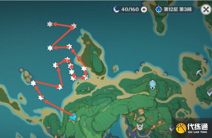 神无冢—踏鞴砂