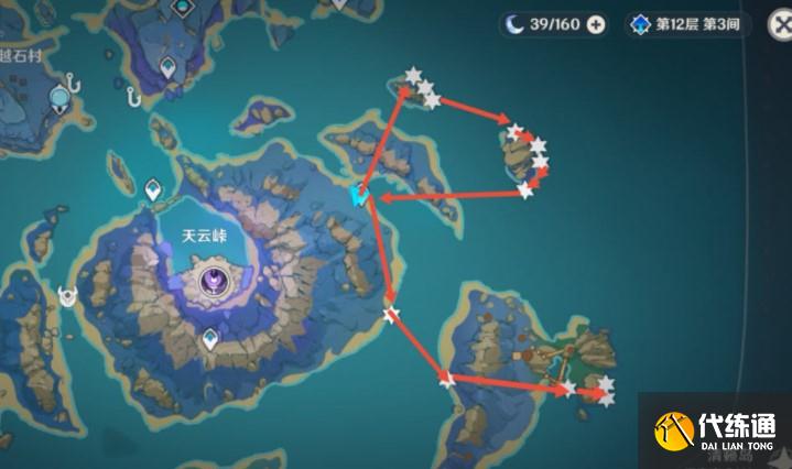 清籁岛—雷音权限旁边