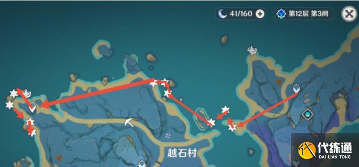 清籁岛—越石村旁