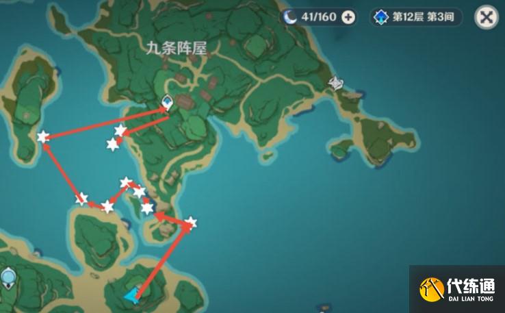 神无冢—九条阵屋