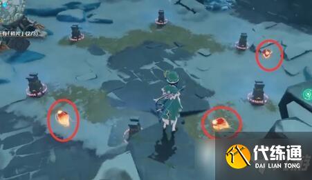 《原神》龙脊雪山火灵灯柱解密攻略