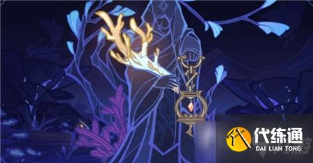 《原神》三界路飨祭活动玩法攻略