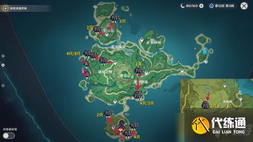 原神兽境猎犬在哪里-兽境猎犬最新讨伐路线图一览