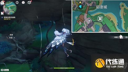 原神特别的御神签第三天任务怎么做-特别的御神签第三天任务完成攻略