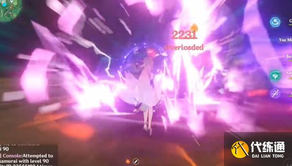 原神八重神子武器圣遗物优先级攻略