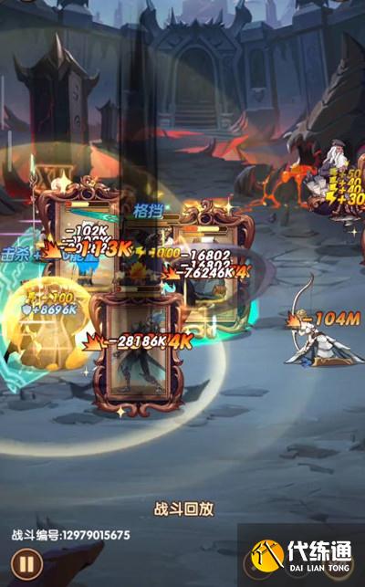 剑与远征元宵节兑换码分享2022