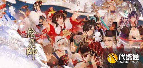 阴阳师夜行荒河阵容推荐最新 夜行荒河式神搭配攻略2022 阴阳师夜行荒河阵容推荐最新 夜行荒河式神搭配攻略2022