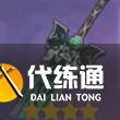 《原神》雨裁效果搭配攻略
