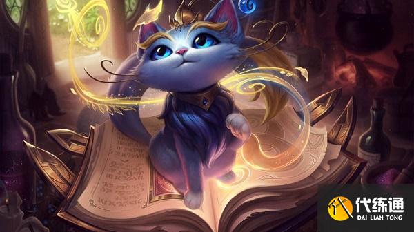 英雄联盟手游魔法猫咪悠米技能连招推荐