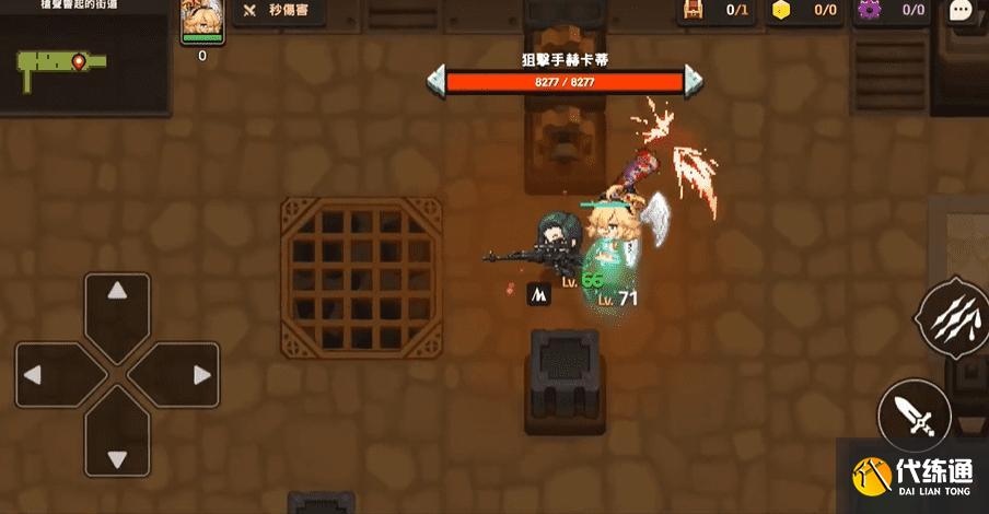 坎公骑冠剑元宵节兑换码是多少？2022元宵节兑换码分享[多图]图片2