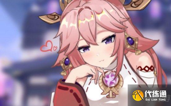 原神八重神子传说任务怎么开启？八重神子传说任务开启条件一览