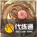 《第五人格》情人节返场皮肤一览2022