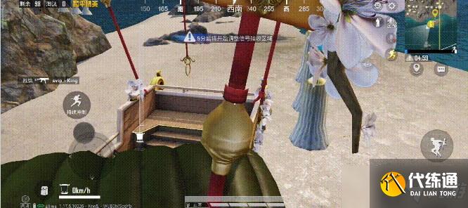 和平精英元宵节花灯游船在哪 元宵节花灯游船位置