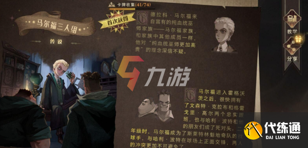 附件1644989264.png