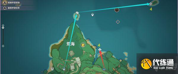 《原神》八重神子突破材料海灵芝采集路线