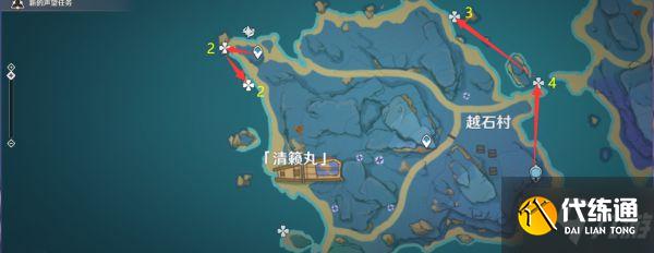 《原神》八重神子突破材料海灵芝采集路线