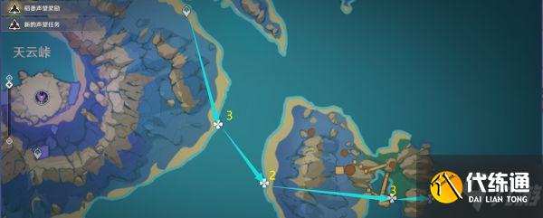 《原神》八重神子突破材料海灵芝采集路线