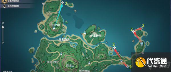 《原神》八重神子突破材料海灵芝采集路线