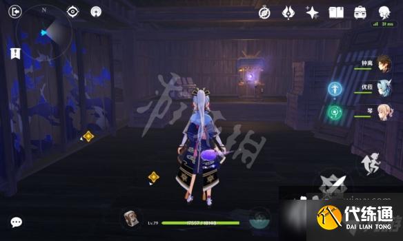 《原神》借景之馆怎么通过?借景之馆通关方法介绍