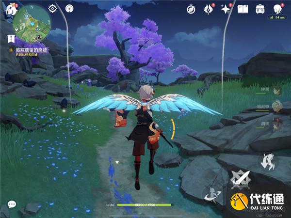 原神须臾百岁任务攻略：天下人之章第二幕须臾百岁任务流程[多图]图片2