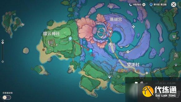 《原神》漂浮灵哪里多？漂浮灵讨伐路线分享