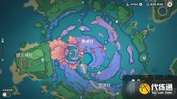 《原神》漂浮灵哪里多？漂浮灵讨伐路线分享