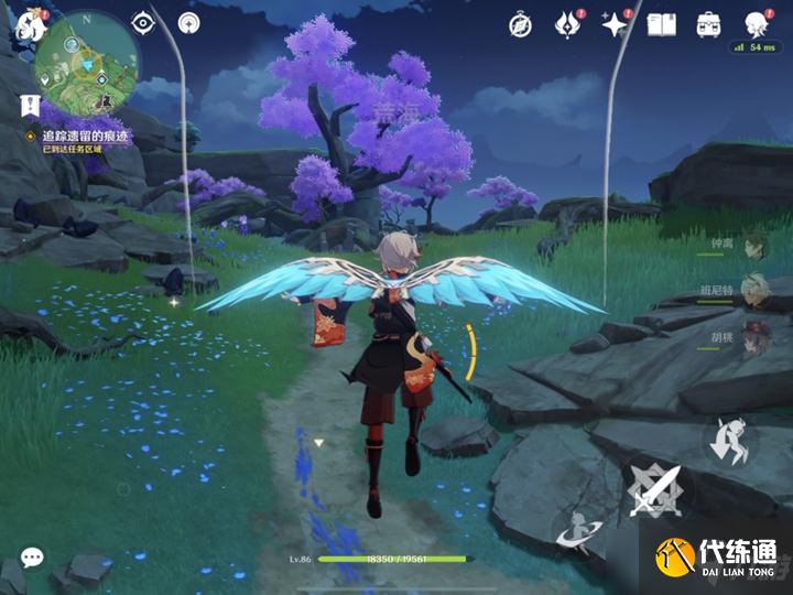 《原神》天下人之章全流程攻略