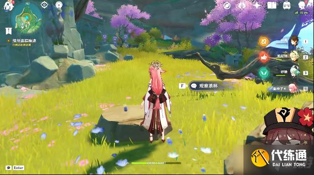 原神继续追踪痕迹阴间指引 原神继续追踪痕迹在哪里