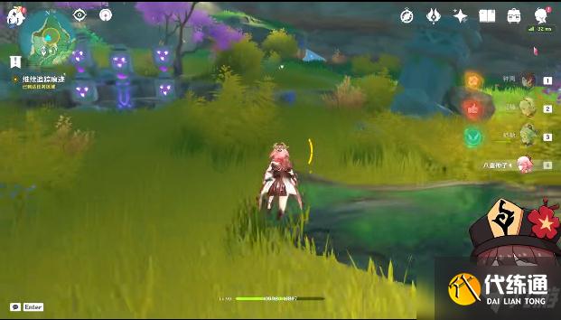 原神继续追踪痕迹阴间指引 原神继续追踪痕迹在哪里