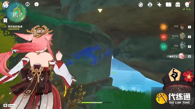 原神继续追踪痕迹阴间指引 原神继续追踪痕迹在哪里