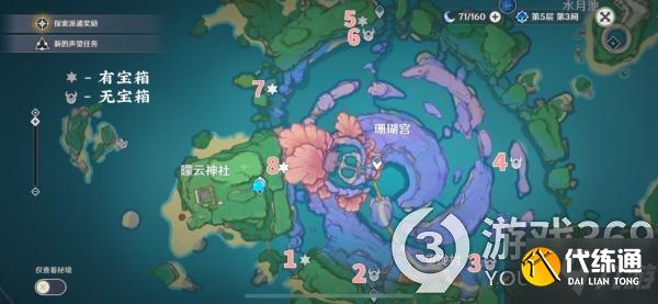 原神隐藏成就诚实高个儿西尔弗怎么解锁 原神隐藏成就诚实高个儿西尔弗攻略Get√