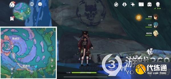 原神隐藏成就诚实高个儿西尔弗怎么解锁 原神隐藏成就诚实高个儿西尔弗攻略Get√