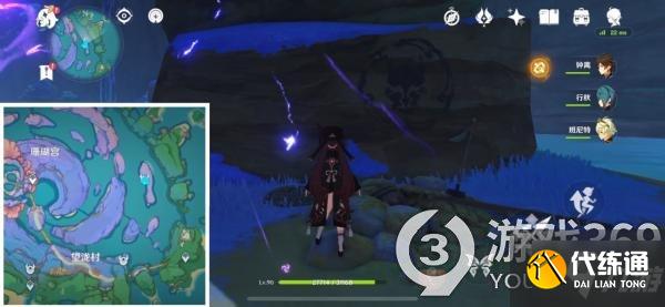 原神隐藏成就诚实高个儿西尔弗怎么解锁 原神隐藏成就诚实高个儿西尔弗攻略Get√