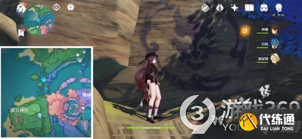 原神隐藏成就诚实高个儿西尔弗怎么解锁 原神隐藏成就诚实高个儿西尔弗攻略Get√