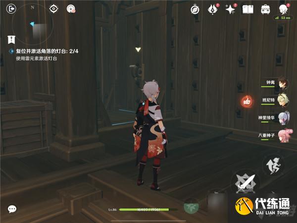 原神复位并激活角落的灯台任务怎么做？4座灯台位置与任务完成方法[多图]