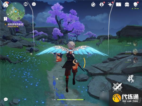 原神天下人之章第二幕须臾百岁任务流程攻略[多图]