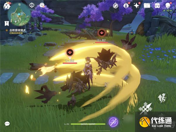 原神天下人之章第二幕须臾百岁任务流程攻略[多图]