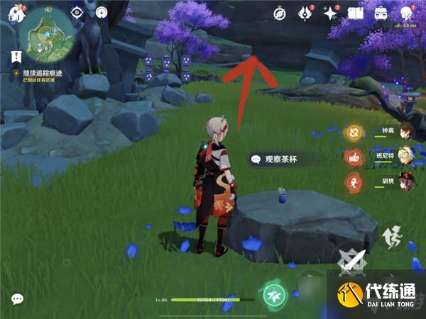 原神天下人之章第二幕须臾百岁任务流程攻略[多图]