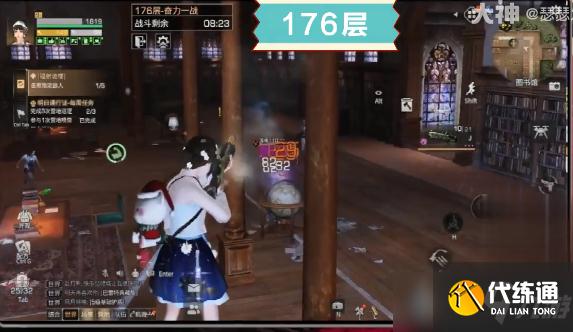 明日之后辐射诡楼S10赛季176-185层通关攻略[多图]