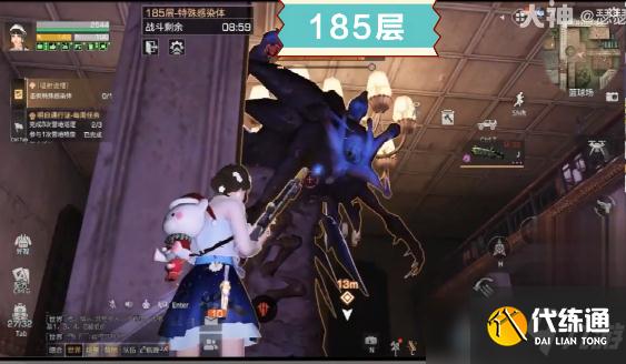 明日之后辐射诡楼S10赛季176-185层通关攻略[多图]