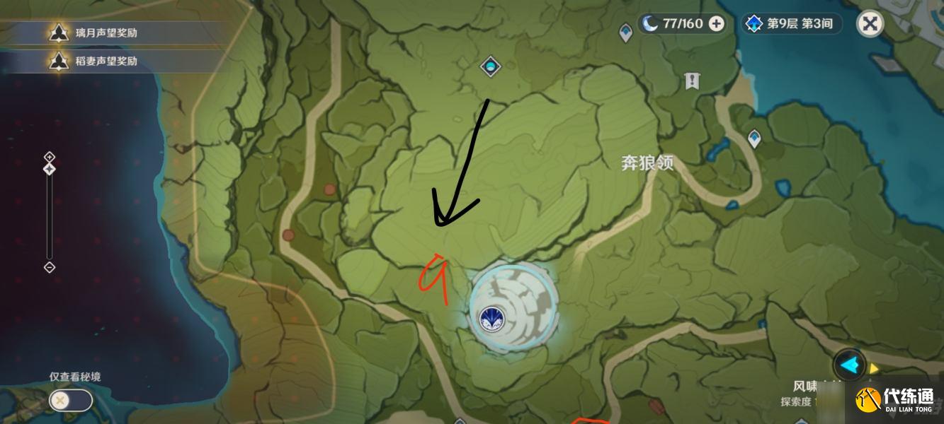 原神兽境猎犬在哪里刷？兽境猎犬速刷路线分享[多图]