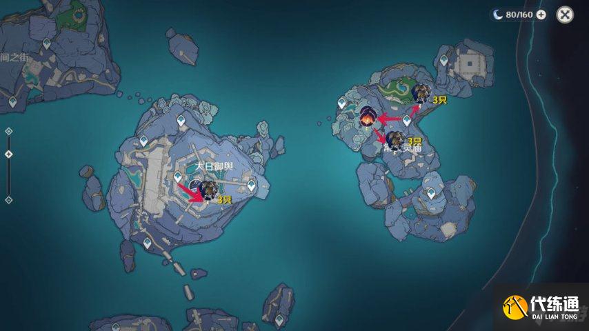 原神隐兽鬼爪、隐兽利爪、隐兽指爪材料速刷攻略[多图]