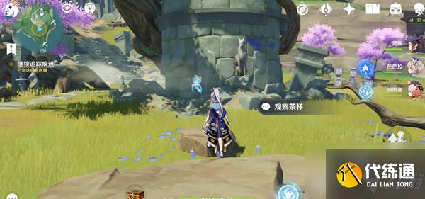 原神断绝旧日之途任务怎么做？断绝旧日之途任务位置攻略