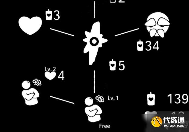 光遇2月17日复刻先祖兑换物有哪些