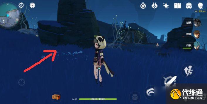 原神狭间之衡残魂试炼的逃课方法一览