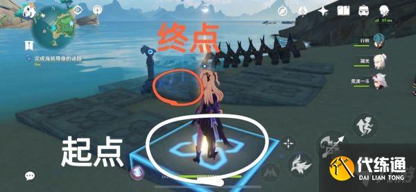 《原神》孤独的海兽任务解谜方法