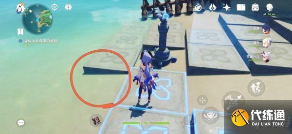 《原神》孤独的海兽任务解谜方法