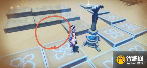 《原神》孤独的海兽任务解谜方法