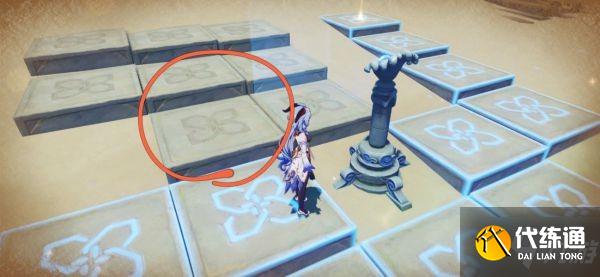 《原神》孤独的海兽任务解谜方法