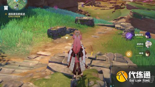 原神断绝旧日之途任务怎么做?2.5断绝旧日之途任务完成方法一览